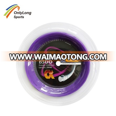 Factory wholesale brand Nylon badminton string for badminton racket